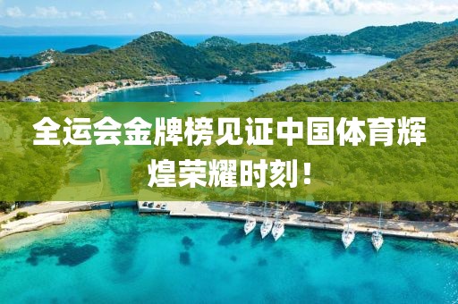 五月主板上市要求深度解析與探討