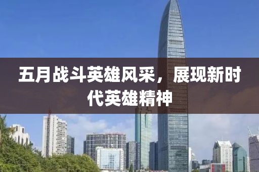 汽車陪練 第11頁