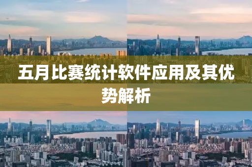 汽車(chē)陪練 第10頁(yè)