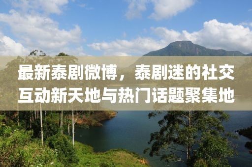 遼寧省五月雞蛋價(jià)格行情分析與趨勢(shì)預(yù)測(cè)