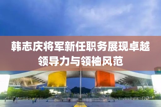 五月股票日K線深度解析，洞悉股票走勢與趨勢分析