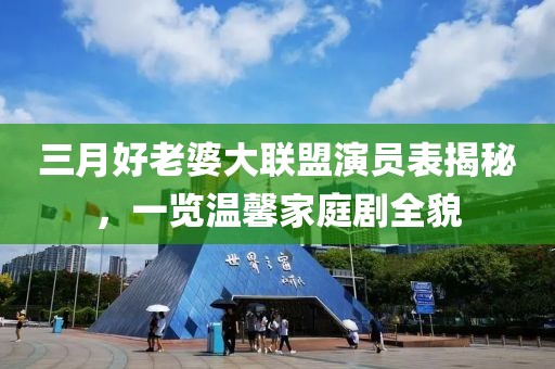 五月黃金回收最新價(jià)格解析與趨勢展望