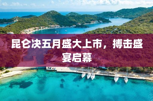 科目三 第10頁