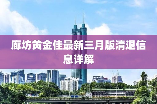 汽車陪練 第8頁