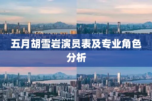 科目二 第10頁