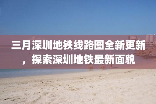 五月寶馬3系二手車價格概覽與分析