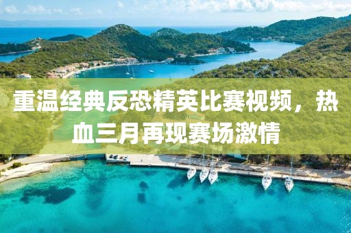 五月乞丐張的最新故事，溫暖與改變的力量