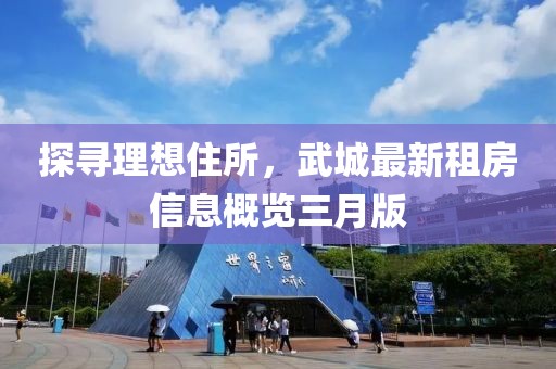 科目三 第8頁
