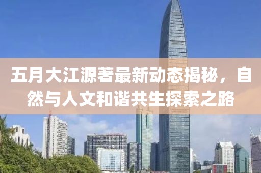 科目二 第7頁(yè)