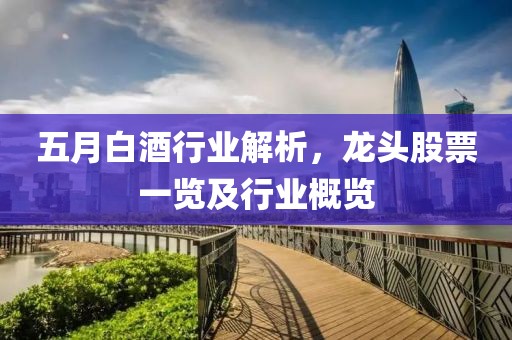 溫潤(rùn)而澤 第2頁(yè)