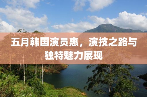 科目三 第6頁