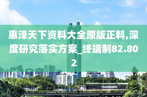 科目三 第637頁