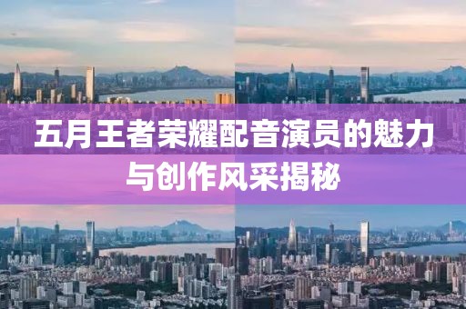 第2頁