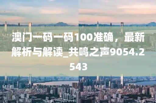 初告白 第46頁