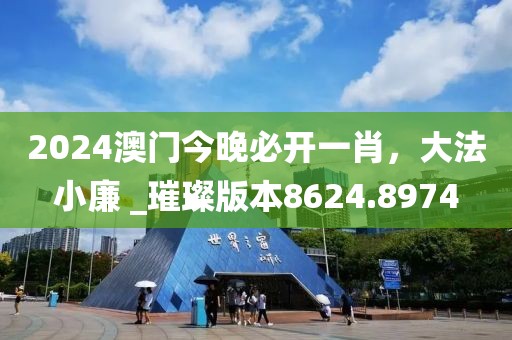 七臺河最新出行通知詳解與指南
