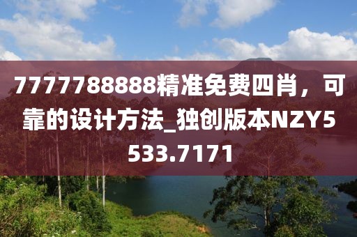 京港澳高速河北段最新路況實時更新報告