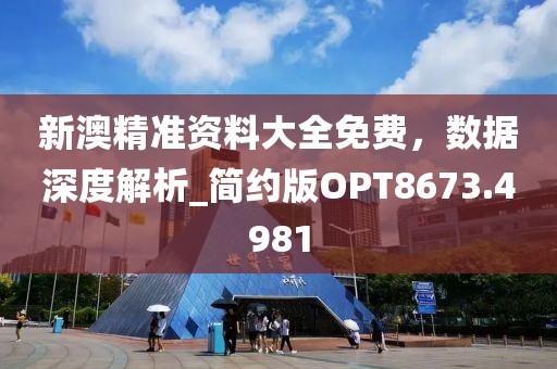 汽車陪練 第638頁