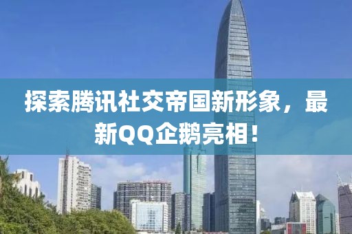 韓國最新理論片深度解讀，探索前沿的視覺盛宴
