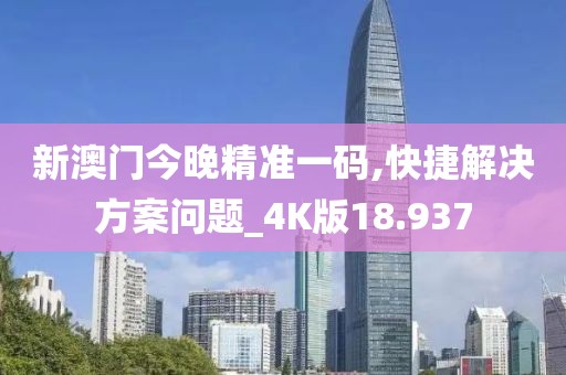 菲菲公主 第47頁