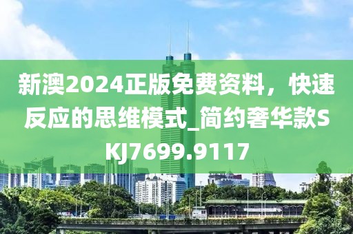 取消會計證最新消息，全面解讀影響及后續(xù)發(fā)展