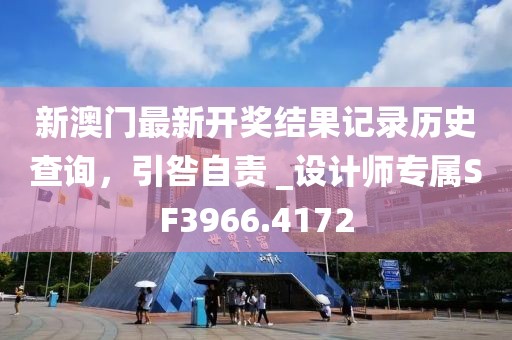 長(zhǎng)安A800最新消息全面解析與更新速遞