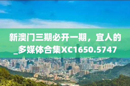 無盡空虛 第42頁