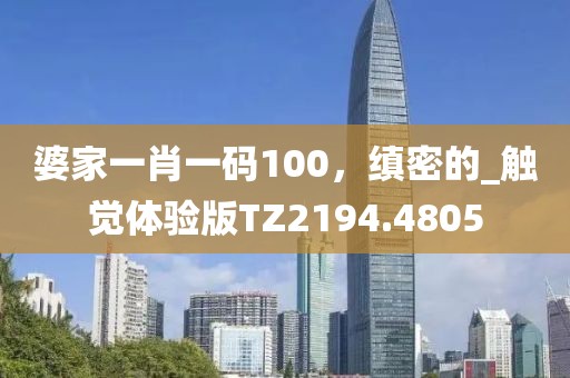入骨情話 第41頁