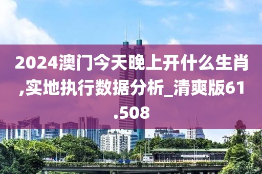 初告白 第45頁