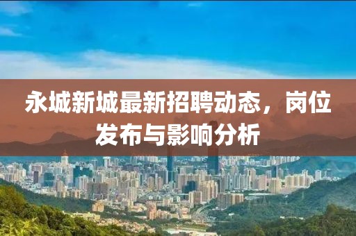 科目二 第709頁(yè)
