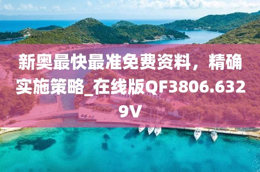 最新熱門手游排行榜概覽與推薦
