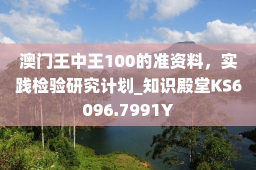 入骨情話 第40頁