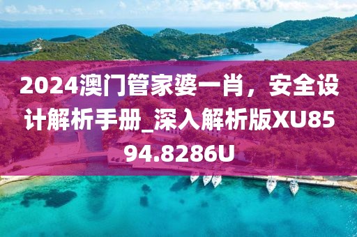 楊穎最新電影，銀幕上的璀璨之星探索