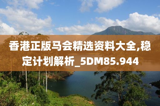 千千晚星 第42頁