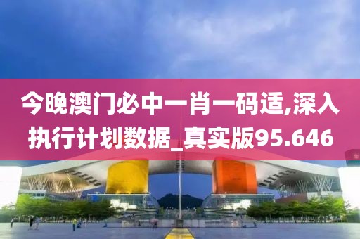 仙女很呆 第41頁