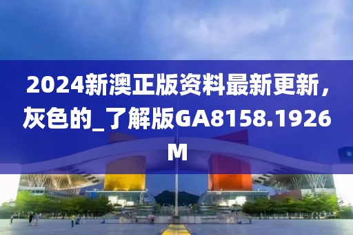 楊瀾跨界發(fā)展、公益行動與社會影響力，最新消息一覽
