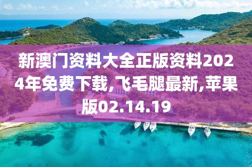 汽車陪練 第707頁