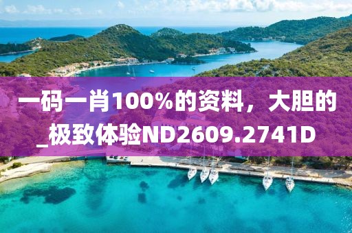 科目三 第600頁(yè)