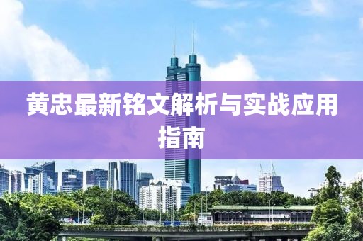 橘虞初夢 第50頁