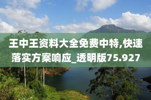 夕夏溫純 第41頁(yè)
