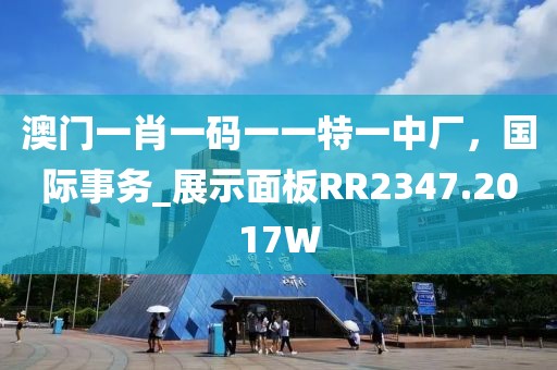 2024新澳免費(fèi)資料澳門(mén)錢(qián)莊,理性探討解答路徑解釋_DX版13.306