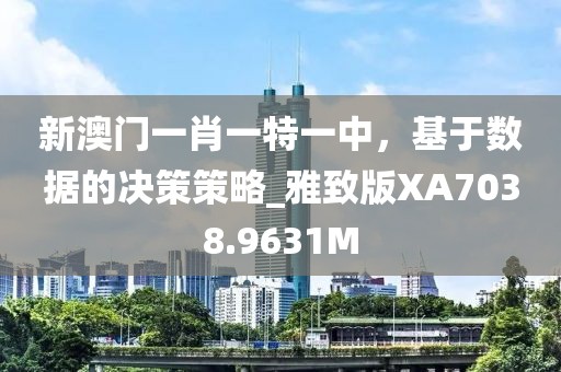 惠澤天下資料大全二四六,邏輯解析解答解釋方法_CD版96.417