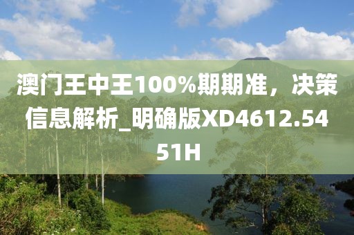 汽車陪練 第605頁