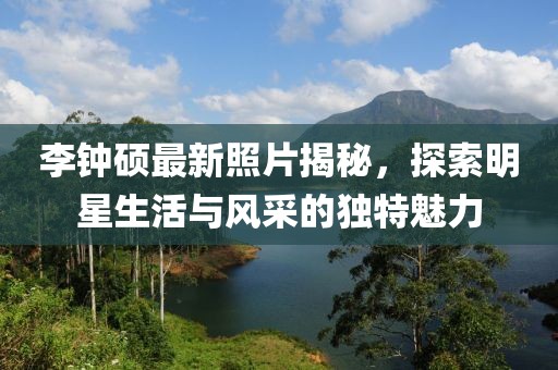 澳門免費(fèi)資料 第44頁(yè)