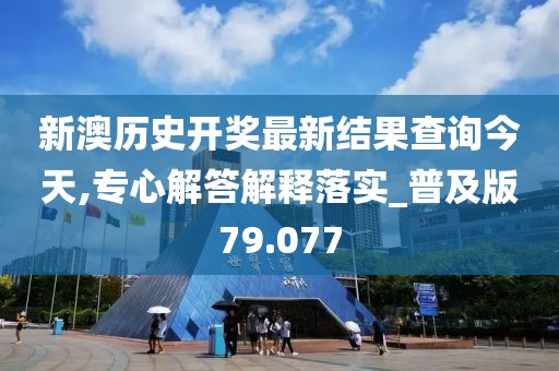 縱馬且歌 第42頁