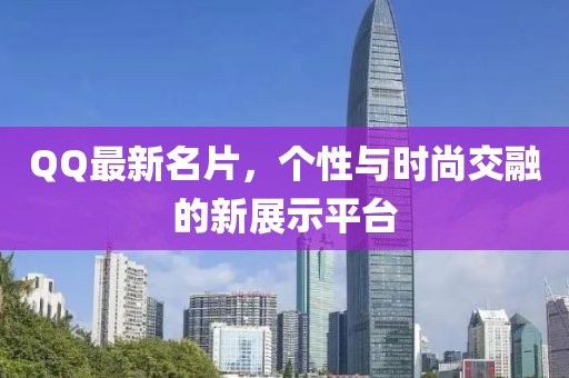 管家婆一肖一碼100%準(zhǔn)確,系統(tǒng)評(píng)估說(shuō)明_特制款81.404