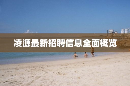 思卿不語(yǔ) 第41頁(yè)
