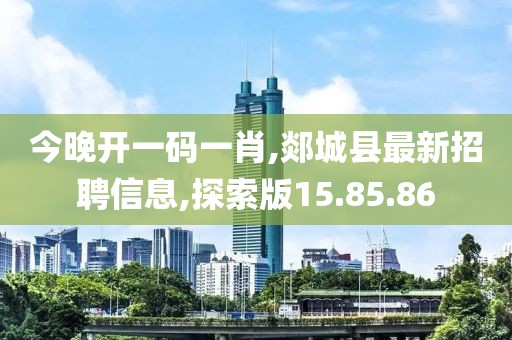 云煙 第47頁(yè)