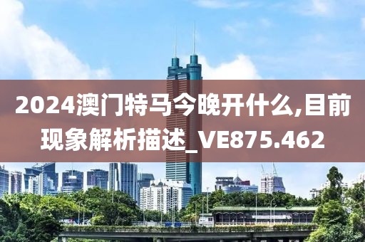 折多山實時路況更新報告