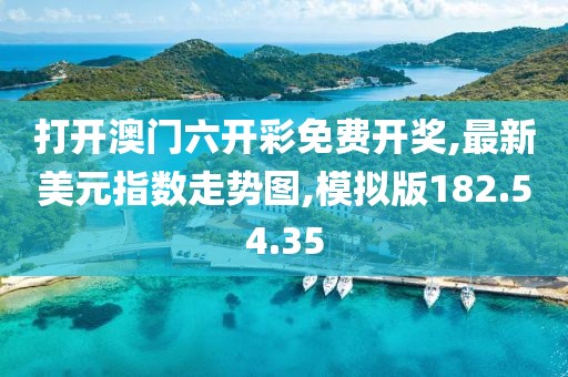 汽車陪練 第706頁