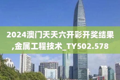 最新倫理影音，探索現(xiàn)代視聽(tīng)倫理的新境界